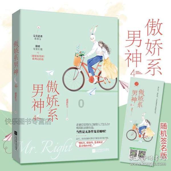 异性对你说“我想你了”该怎么跟Ta调侃?-全方位有问必答平台