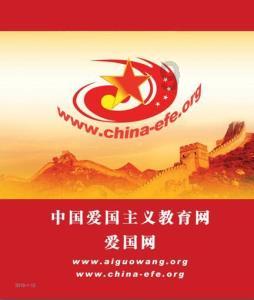 万词王