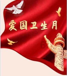 孩子未来是否能过得开心幸福,这跟职业是父母选还是孩子选有关系吗?-全面解答您的问题