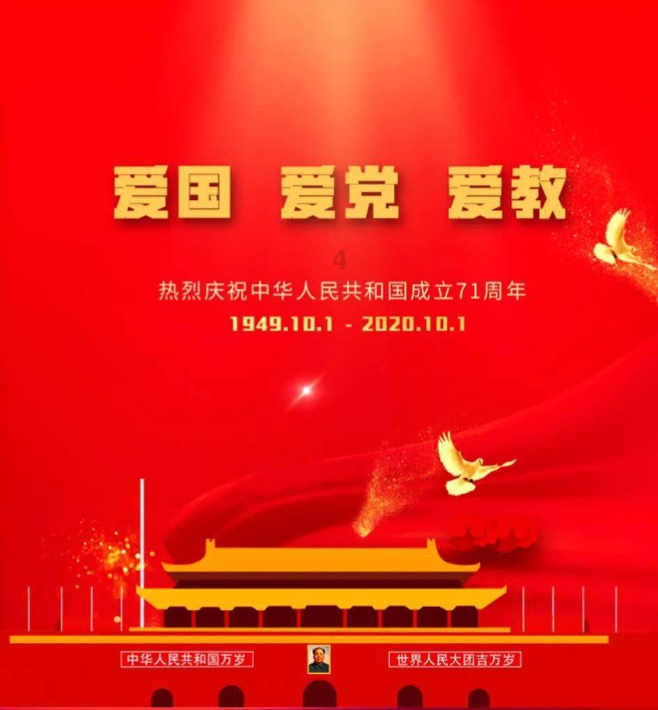 听说广东理工学院是野鸡大学,是真的吗?-权威问答网站