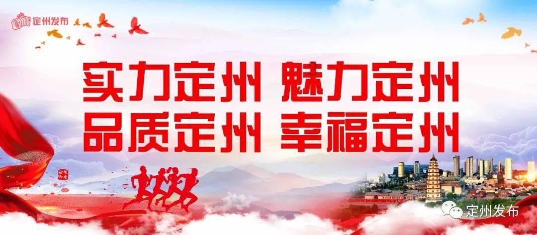 全民水浒山寨建设怎么操作才能达到每天9600有问必答,快速解答您的疑问!