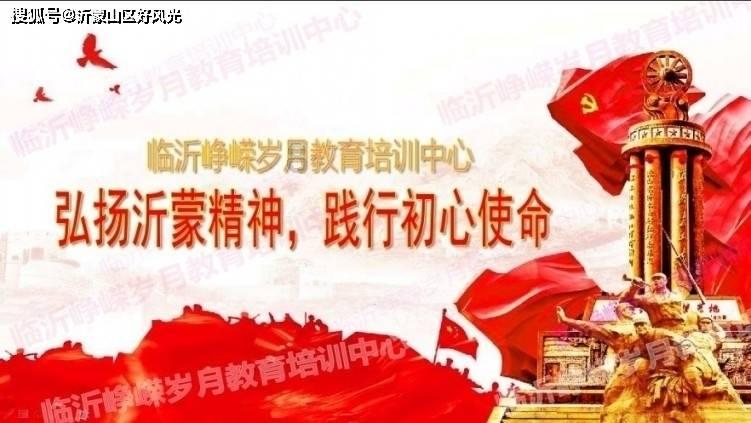 丰田普丽维亚是广汽还是一汽生产？