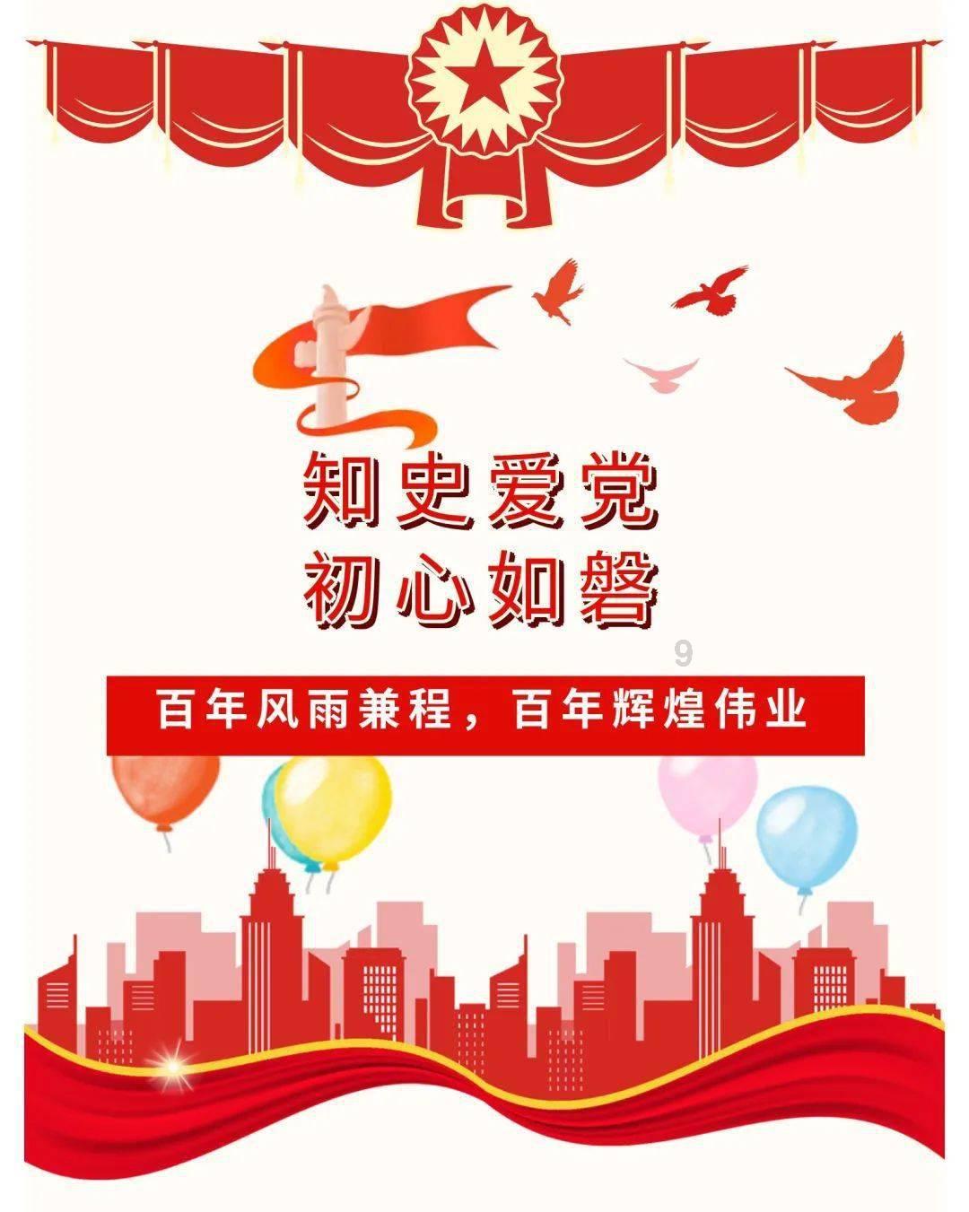 了解慢性咽炎能中西药一起吃吗的知识星球平台