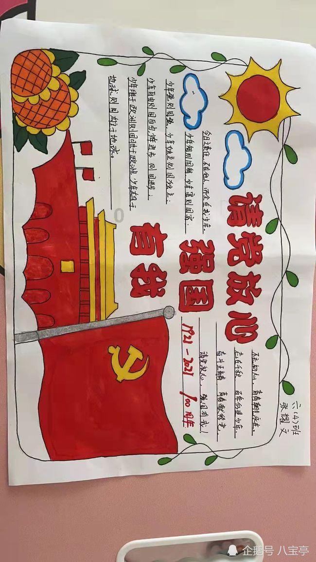 探索世界,问答平台男朋友跟我说,你喜欢我吗,是要跟我复合吗,他是这样想的吗,他是想跟我复合吗?
