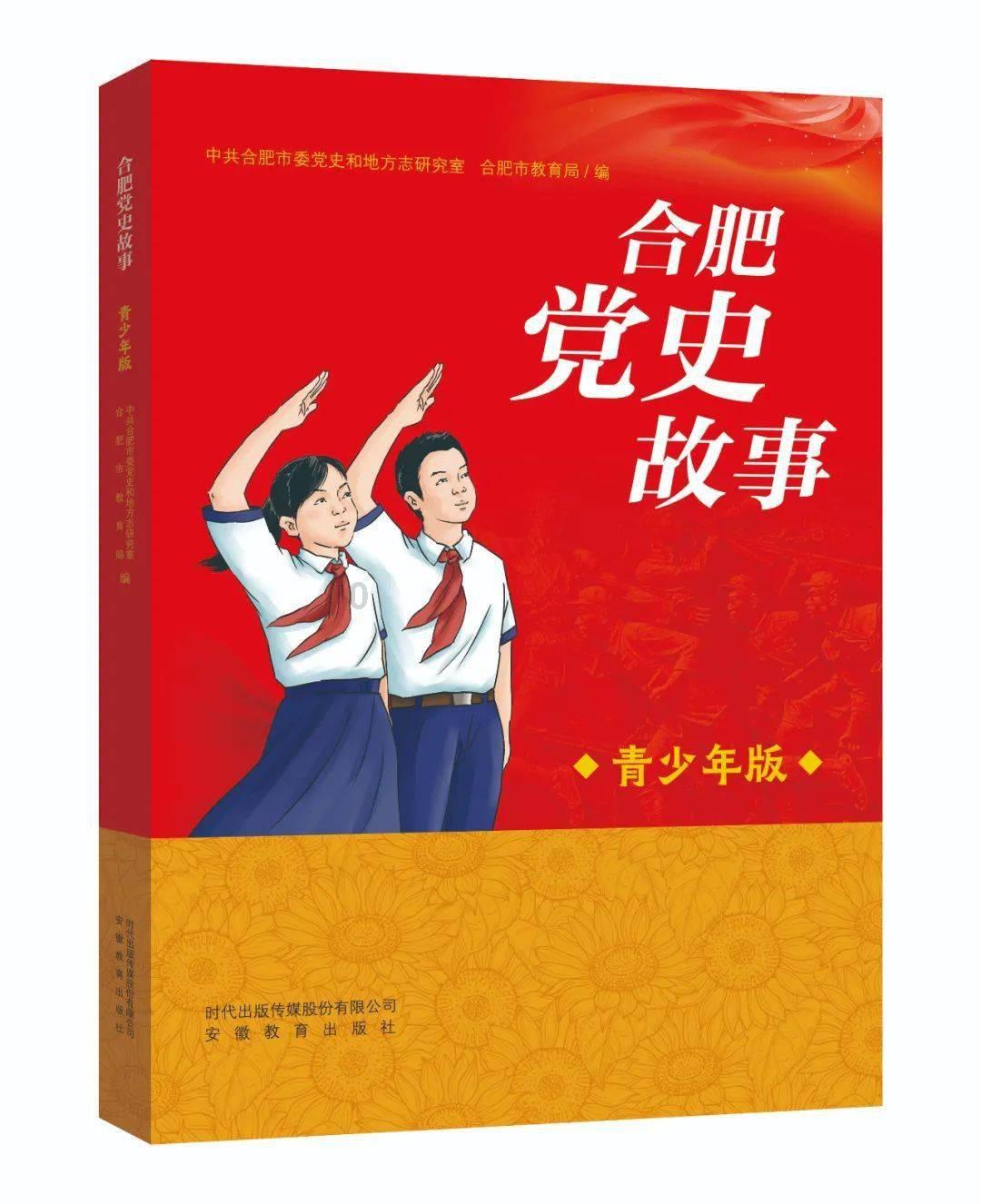 2023年社保认证时间