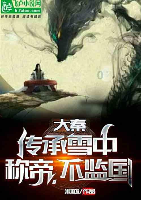 一条路甲修了2/9 乙修了1/6 剩下的有丙丙英修几分之几 如果这条公路长180km?-最专业的58问答平台!